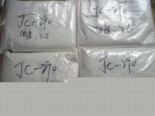 JC-290消光粉