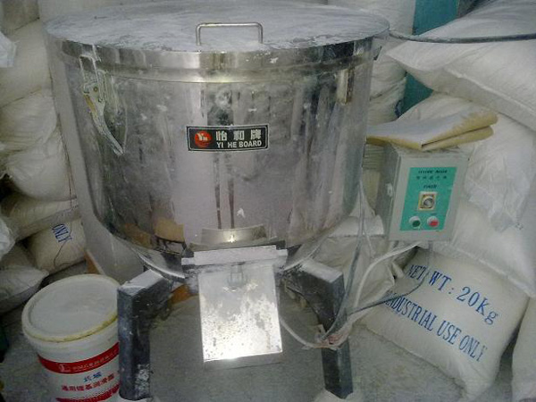 仪器设备2